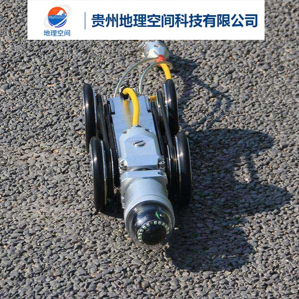 貴陽地下管網勘探